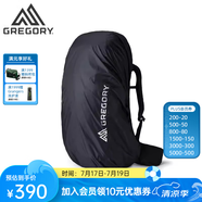 GREGORYGregory格里高利PRO RAINCOVER戶外背包防水防塵防雨罩 50-80L-曜石黑