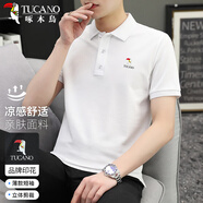 啄木鳥（TUCANO）短袖t恤男夏季時尚休閑翻領polo打底衫百搭上衣男裝白色 L