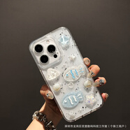 海洋貝殼小魚適用OPPOreno13/112/11手機(jī)殼A5pro/A3套K12軟FINDX8 滴膠-立體海洋貝殼小魚 小米/vivo/華為/榮耀/蘋果等其他型號(hào)聯(lián)系客服