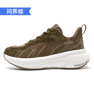 玩覓OneMix輕便白色運動(dòng)鞋女減震跑步鞋軟底超輕秋季男鞋訓練 問(wèn)界棕避震皮面款啞光皮紋 35 腳長(cháng)22.0cm