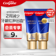高露潔（Colgate）氨基酸護(hù)齦牙膏旅行裝36g含氟清新口氣去牙漬去口臭京東自營試用