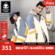閃電潮牌（GENANX）兩面穿短外套拼色立領(lǐng)寬松時尚秋季新情侶夾克男衣多穿 米白色/藍色 S