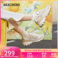 斯凱奇（Skechers）奶茶熊女鞋秋季厚底老爹鞋軟底百搭熊貓鞋休閑運動鞋149238