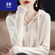 羅蒙（ROMON）高檔品牌新款帽領(lǐng)開衫女拉鏈帽衫寬松連帽外搭毛衣女針織衫外套 高檔品牌米白色 2XL 建議125-135斤