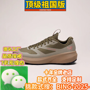 【訂金】黑色純棉短袖T恤 灰色 單層