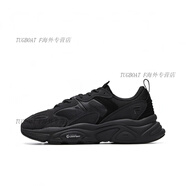 斐樂（FILA）火星二代網(wǎng)布增高鞋耐磨運(yùn)動(dòng)鞋低幫休閑鞋男女款黑色 男款黑色-BK 新批次無側(cè)邊白字 39