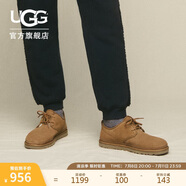 UGG秋季新款男士時尚舒適經(jīng)典靴休閑時尚鞋1166760CHE|栗色44