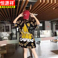 恒源祥網(wǎng)眼冰絲怪味中長(cháng)款短袖t恤上衣夏季新品個(gè)性印花寬松大碼連衣裙 加菲貓 2XL 建議140-160斤