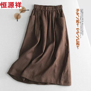 恒源祥棉麻半身裙女中長款夏季2025新款高端小個(gè)子高腰a字仿亞麻包臀裙 咖啡色 M 【90斤-105斤】