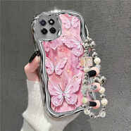 鯨赤適用realmev13手機殼rmx3041新款女oppok9x電鍍硅膠軟PGCM10防摔5g真我Q3全包RMX3161時(shí)尚q3i外套R 【電鍍奶油波浪殼】油畫(huà)粉蝴蝶+手鏈 realme 真我V13