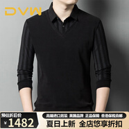 DVW奢侈高檔品牌假兩件長(zhǎng)袖t恤男春秋季商務(wù)休閑條紋翻領(lǐng)打底體恤衫 黑色 【禮盒裝】 L 175 適合135-150斤