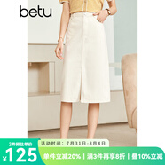 betu百圖女裝半身裙開(kāi)叉A字裙高腰牛仔半身裙女2207T46 淺杏色 S
