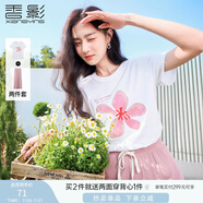 香影純棉t恤女短袖2025夏季新款設計感小眾寬松半袖印花白色上衣 白色 L