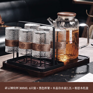 北歐時(shí)刻中式復古玻璃水杯套裝待客家用客廳茶具茶杯杯具家庭輕奢喝水杯子 祥云錘紋19