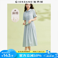 佐丹奴Giordano女裝天然麻棉梭織綁帶娃娃領(lǐng)薄襯衫連衣裙05464347 59海霧藍(lán) M