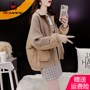 AEMAPE小香風(fēng)外套女2025春秋季新款設計感小眾慵懶風(fēng)短外套女裝上衣 卡其色 XL （建議115斤-130斤）