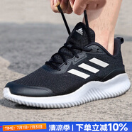 阿迪達(dá)斯（adidas）男鞋跑步鞋 25秋新款運(yùn)動鞋緩震防滑慢跑鞋網(wǎng)面透氣低幫休閑鞋子 小椰子/經(jīng)典黑白/曬圖退10 41 (內(nèi)長255mm)