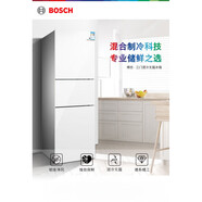 博世（BOSCH）274L家用小型電冰箱混冷零度保鮮三門28S20 白色