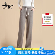 每時(shí)休閑褲女2025秋季寬松時(shí)尚顯瘦直筒女褲闊腿長(zhǎng)褲子女8317卡4XL