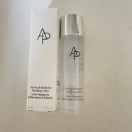 愛茉莉（Amore）【官方】 MD液體面霜10ml 新ap熱擊面霜眼精華md精粹水31ml md精粹水31ml*5瓶