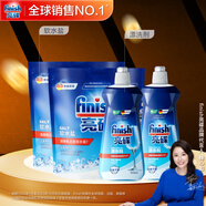 亮碟軟水鹽2kg*2+漂洗劑500ml*2