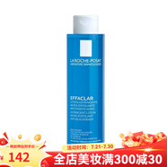 La Roche Posay 面部護(hù)膚系列 美白修復(fù)女 清痘凈膚爽膚水200ML