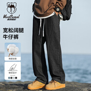 西域駱駝（VANCAMEL）牛仔褲男寬松直筒休閑韓版垂感闊腿九分褲子男牛仔長褲 黑色 M