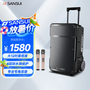 山水（SANSUI）戶外K歌拉桿音響大功率重低音廣場(chǎng)舞音響便攜智能音箱帶麥克風(fēng)12英寸A12電木吉他民謠樂(lè)器音箱