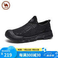 駱駝牌 網(wǎng)面男鞋透氣輕便跑步鞋時(shí)尚舒適休閑鞋 P15M342006 黑色 43