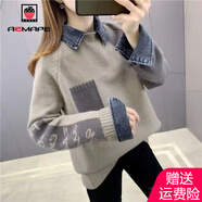 AEMAPE衛(wèi)衣女2025春秋冬季新款加絨毛衣拼接假兩件打底衫韓版外套 MX-3290_卡其色【不加絨】 L _建議100-110斤
