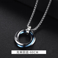 GRAYCEWODY999純銀足銀項鏈男潮男生配飾毛衣鏈男款潮牌百搭鏈子吊墜 【60cm】純銀項鏈同款