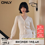 ONLY夏季簡約燈籠袖V領(lǐng)短款開衫毛衣針織衫女|12413B009 A09 樺木白色 S (160) 80A