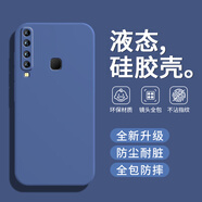 戀思適用三星A9S手機殼SM一A9200保護SMG套SamsungA新款外殼硅膠軟殼全包防摔Samsung蓋樂(lè )世男女薄后殼 【午夜藍】+9D全屏膜 三星Galaxy A9s