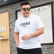 尊首（ZUNSHOU）胖子男裝寬松純棉短袖T恤加肥加大號(hào)胖人肥佬上衣潮大碼 白色 L
