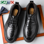 卡帝樂鱷魚（CARTELO）抓紋皮鞋男秋冬保暖男士棉鞋軟牛皮加絨男鞋皮棉鞋男9740加絨39