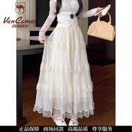 VANCAMEL松緊腰杏色蕾絲花邊半身裙女夏季層次感蛋糕網(wǎng)紗裙甜美百搭A字裙 蕾絲花邊裙(杏色)雙層面料 S 體重(80-95斤)
