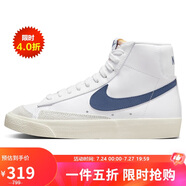 耐克NIKE運(yùn)動(dòng)板鞋高幫女BLAZER MID '77運(yùn)動(dòng)鞋CZ1055-125白38