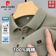 皮爾卡丹（pierre cardin）高端純棉男士夏季短袖T恤商務(wù)翻領(lǐng)半袖體恤中年休閑寬松POLO.衫男 綠色【Z標(biāo)】 L 推薦【115-130斤】