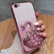 炫浪iphone6手機(jī)殼蘋果6s保護(hù)6plus硅膠套6splus帶鏡頭膜全包i6防摔6p透明ip6支架6sp女六puls可愛新款 【玫瑰金】自帶鏡頭膜+流沙閃鉆支架 iPhone 6s Plus
