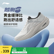 李寧越影5丨反光緩震保護(hù)跑鞋男子2025新款簡(jiǎn)約休閑運(yùn)動(dòng)鞋ARHV015 靜灰色-16 40