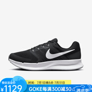 耐克（NIKE）男鞋公路跑鞋運(yùn)動鞋休閑鞋 支撐緩沖 穩(wěn)定透氣 舒適耐用戶外 新款 Black/Grey/White 15=49.5