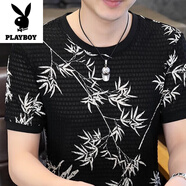 花花公子（PLAYBOY）冰絲t恤短袖男士青年夏季涼感鏤空提花彈力圓領(lǐng)半袖體恤打底衣服 黑色 XL