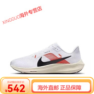 耐克（NIKE）飛馬登月Zoom氣墊運(yùn)動鞋跑步跑鞋減震透氣男女網(wǎng)面女鞋 (40代白黑紅) 42