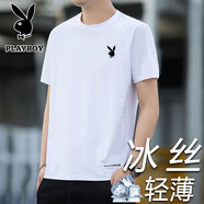 花花公子短袖T恤男夏季冰絲輕薄透氣舒適圓領(lǐng)體恤健身運(yùn)動(dòng) 白色 XL