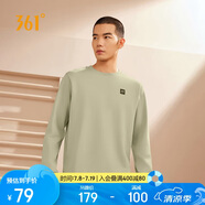 361°衛(wèi)衣男士春秋季圓領(lǐng)運(yùn)動(dòng)休閑服外套長(zhǎng)袖套頭上衣652334801D-7