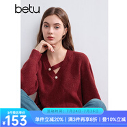 百圖betu女裝冬季新款毛衣V領(lǐng)不對稱鏤空柔軟舒適毛衣女2410T43 紅色 S