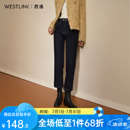 西遇黑色加絨加厚牛仔褲女2024年冬季新款修身顯瘦高腰九分直筒褲 藍(lán)色 26