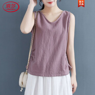 浪莎（LangSha）輕奢高檔日韓出文藝復古圓領(lǐng)棉麻背心夏寬松內搭無(wú)袖吊帶上 紫色[女士t恤短袖/夏日多巴胺穿 L （建議100-115斤）