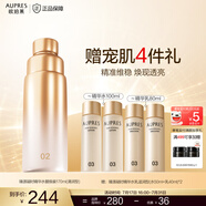 歐珀萊（AUPRES）臻源凝時(shí)精華水乳替換裝 抗皺緊致提拉淡紋護(hù)膚品 清潤(rùn)型水170ml