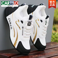 卡帝樂(lè )鱷魚(yú)（CARTELO）品牌男鞋春秋季皮面防水運動(dòng)鞋男2025新款防滑旅游鞋子男士休閑鞋 皮面A268白黑【防水耐磨升級版】 38